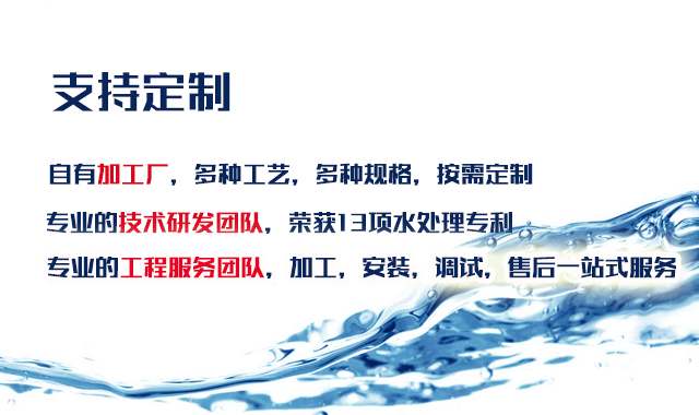 污水处理设备，污水处理设备厂家，云南污水处理设备，云南一体化污水处理设备生产厂家，云南污水处理公司-乐冠体育环保