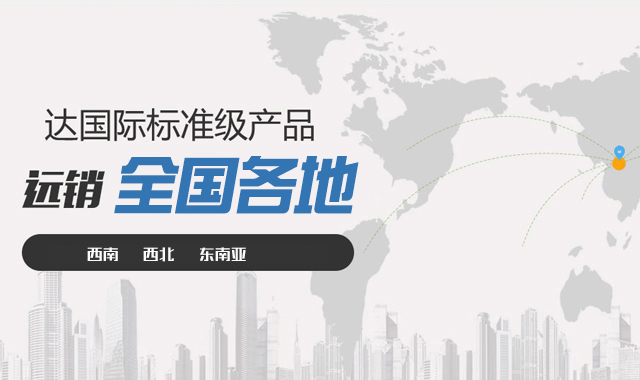 污水处理设备，污水处理设备厂家，云南污水处理设备，云南一体化污水处理设备生产厂家，云南污水处理公司-乐冠体育环保